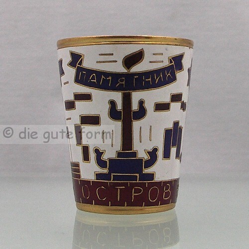Vodka becher aus - nr., 2